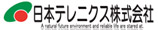 日本テレニクス セラミックカバーCC100